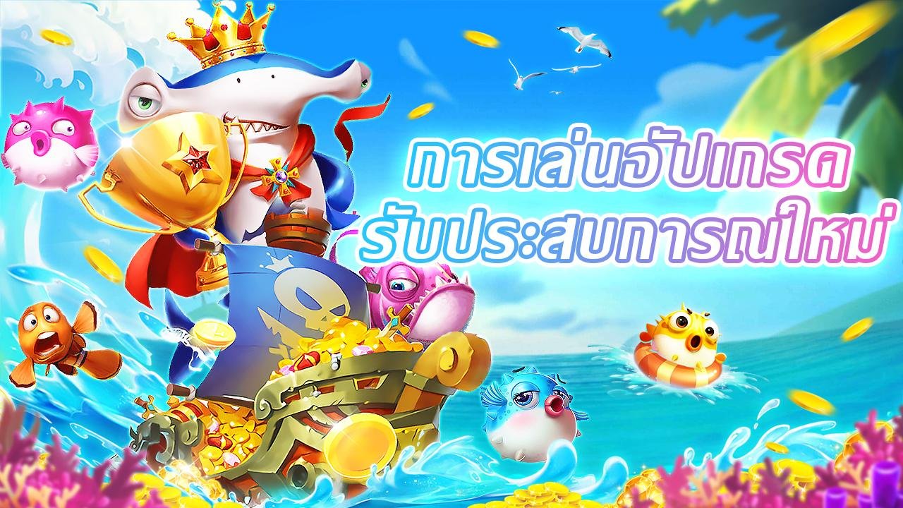 halimtoto featured game showcase